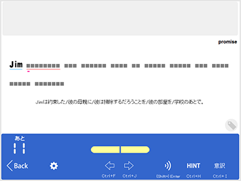 ライティング