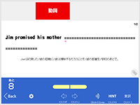 ライティング