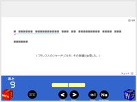 ライティング
